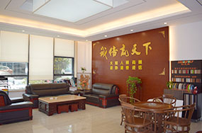 广东福美会客厅